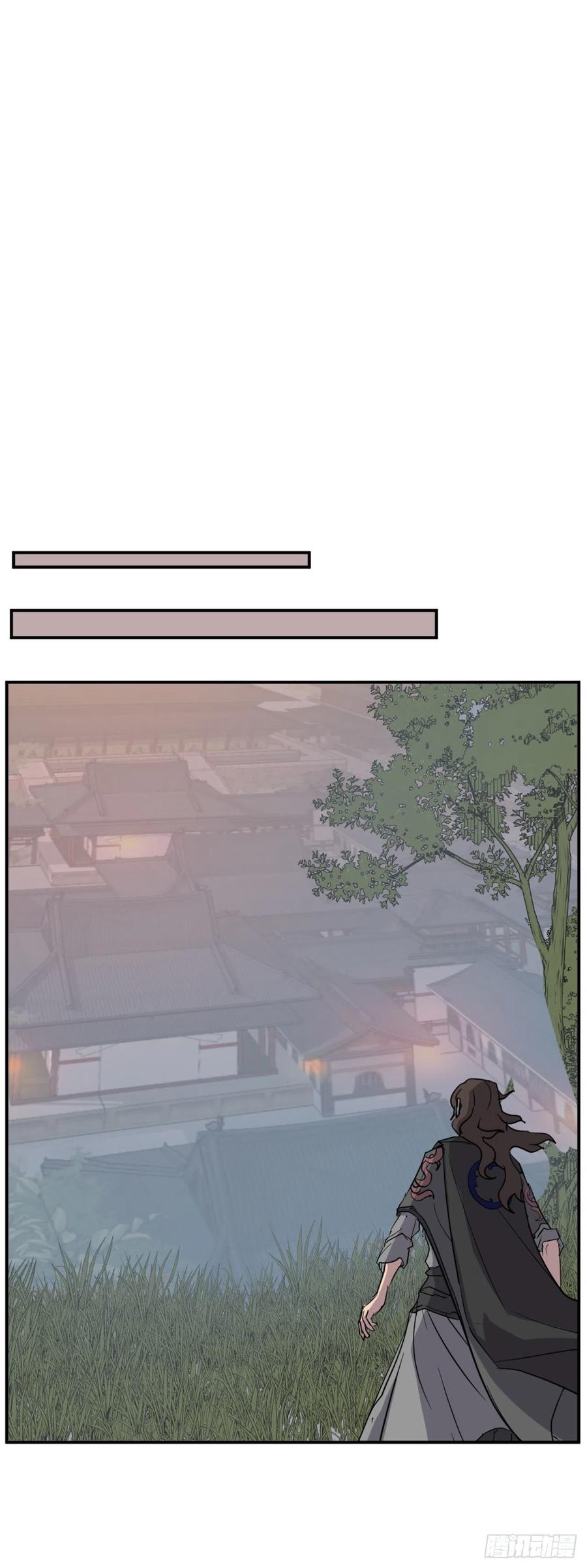 72.夹攻23