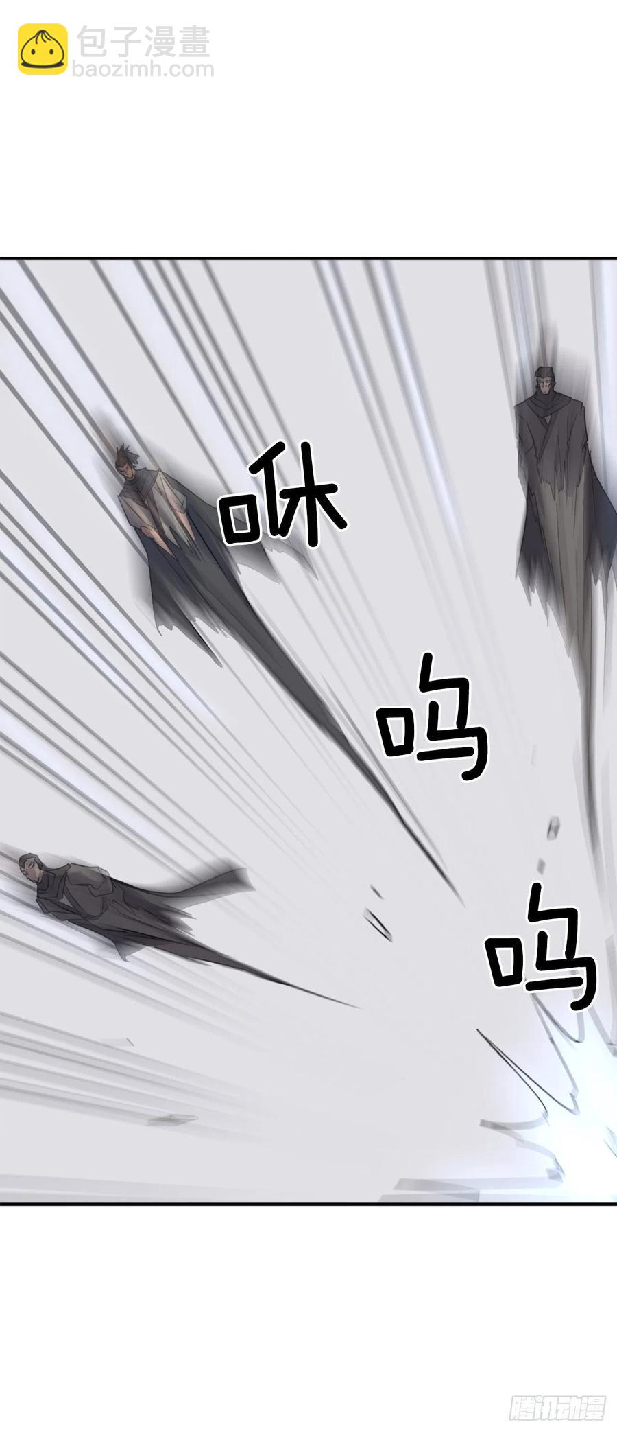 50.霸血门38