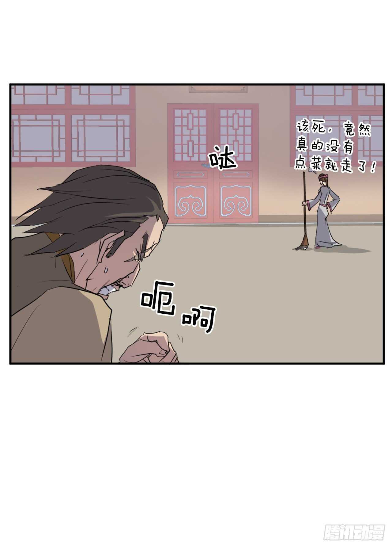 19.往事回首68
