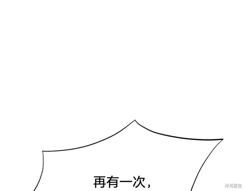 第126话39