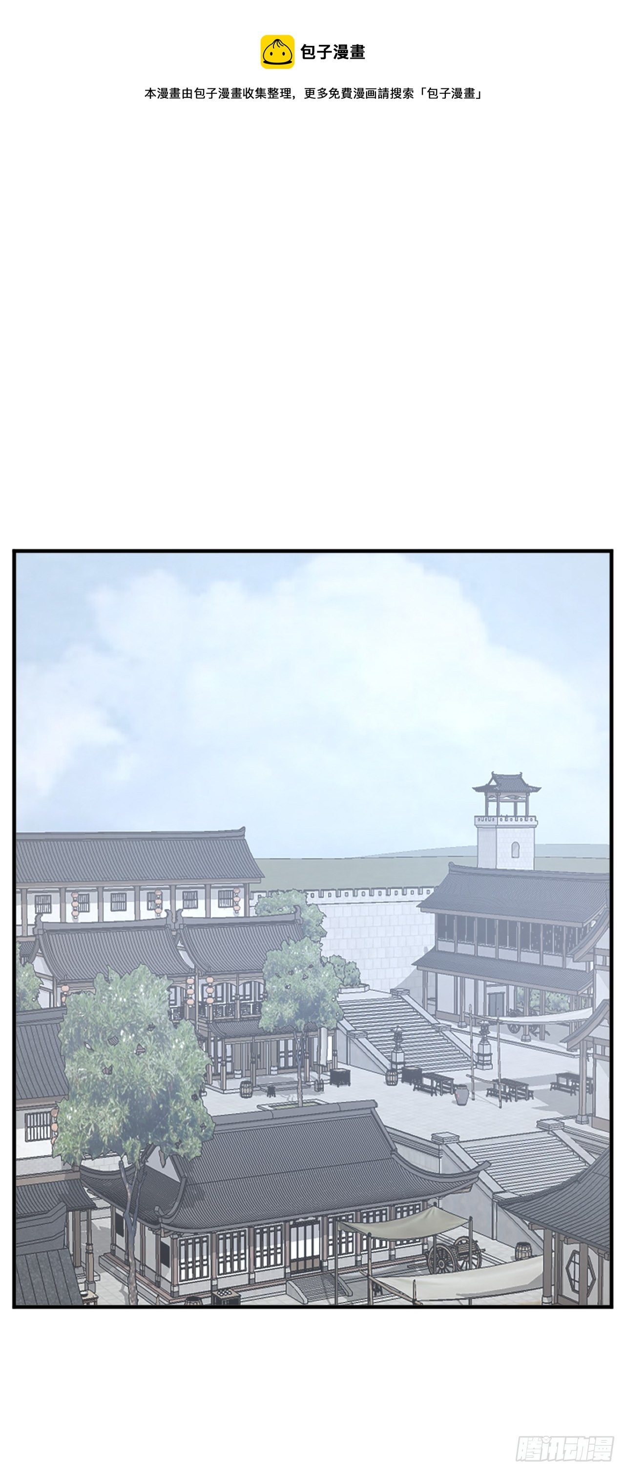 94.北暗？24
