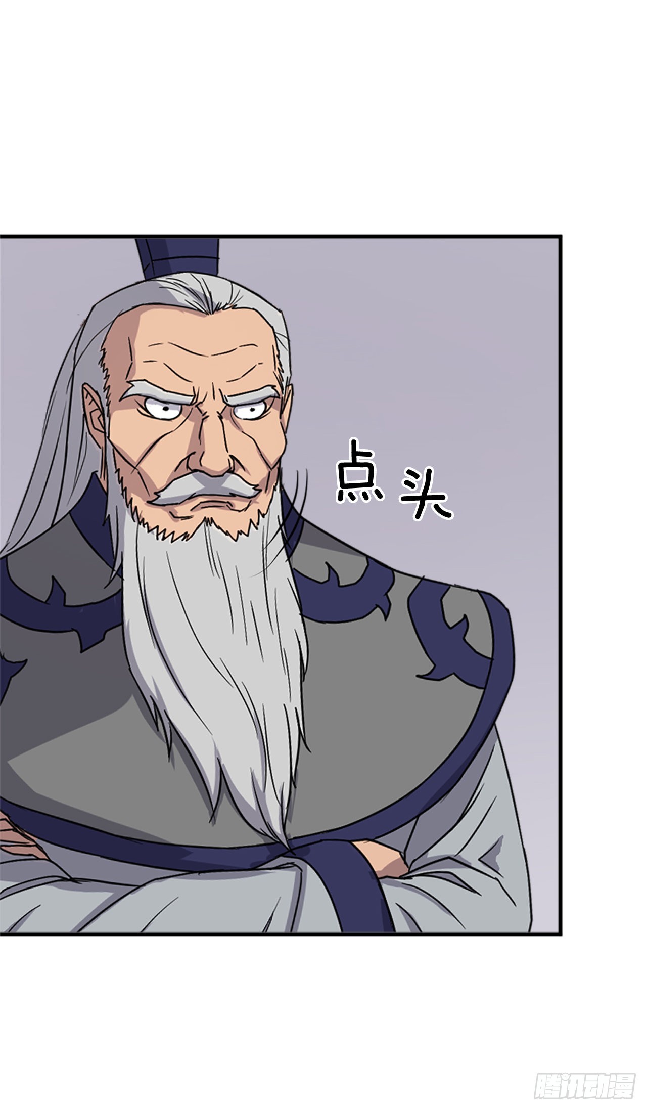 122.赤令华54