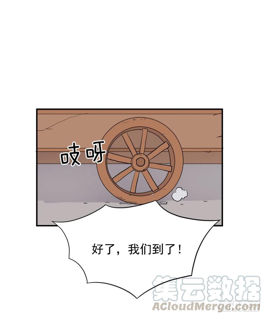 52.海盗69
