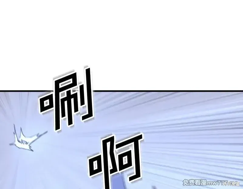 第150话160