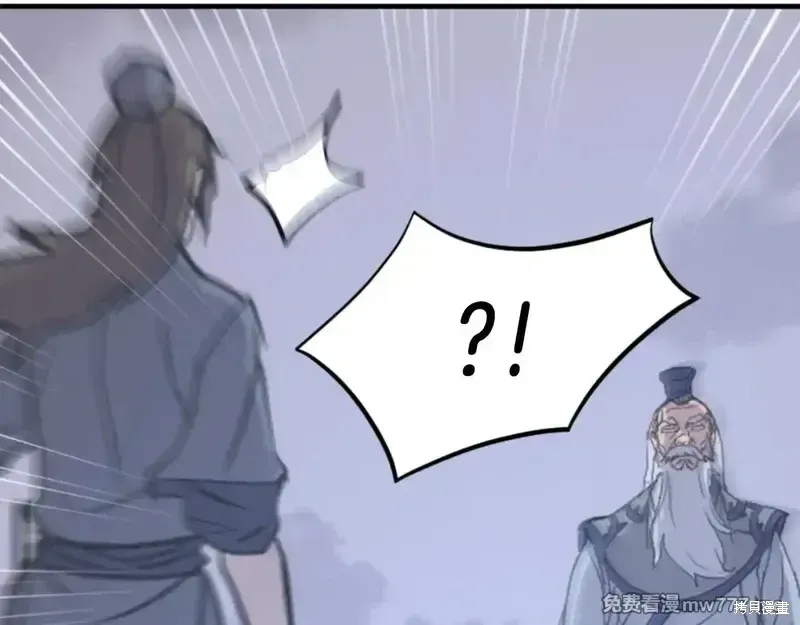 第151话227