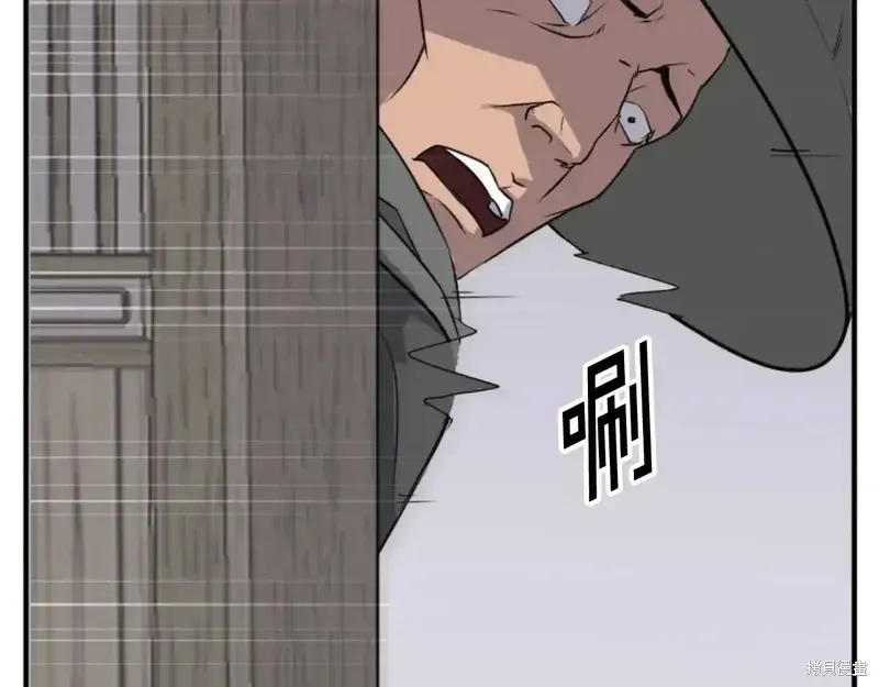 第137话65