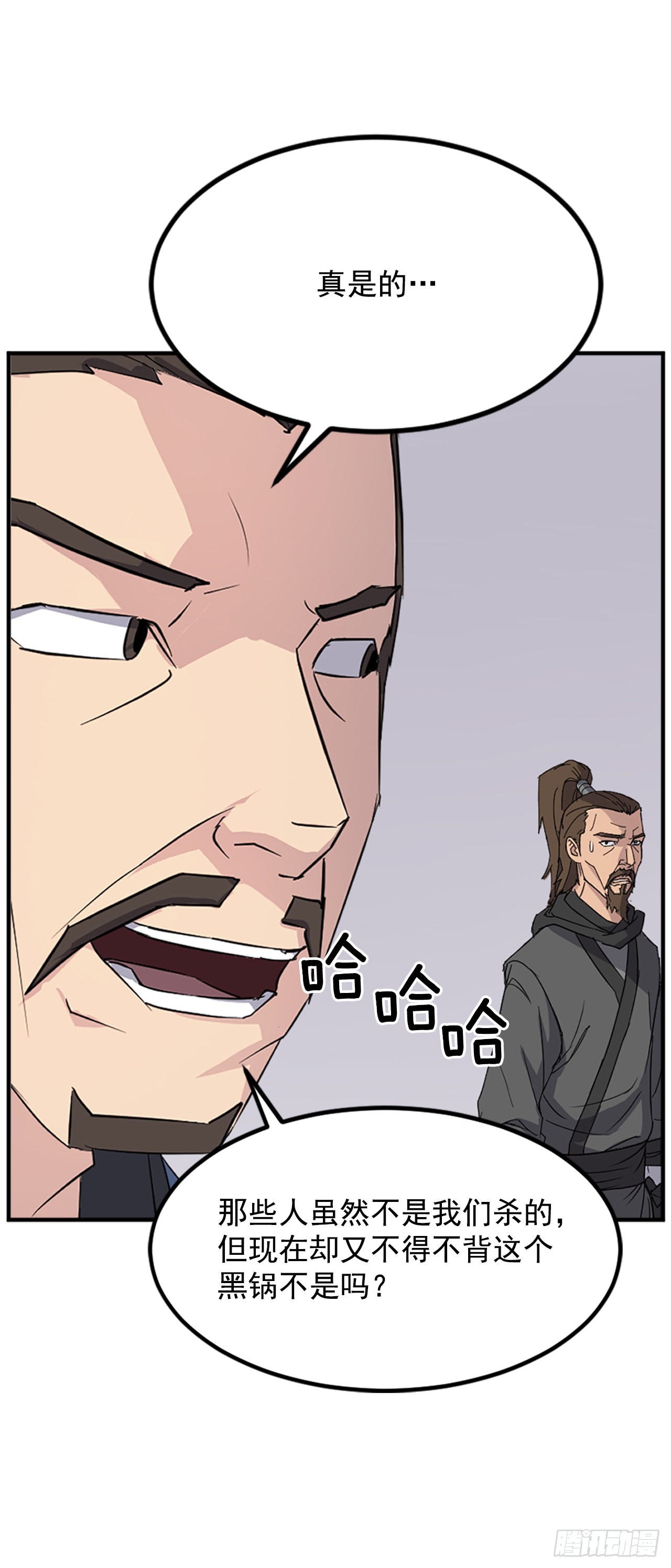 120.不想再隐藏了39