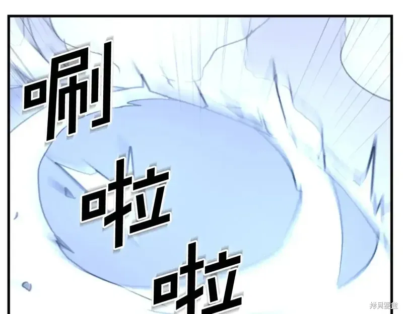 第145话169
