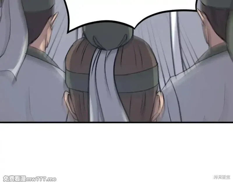 第150话58