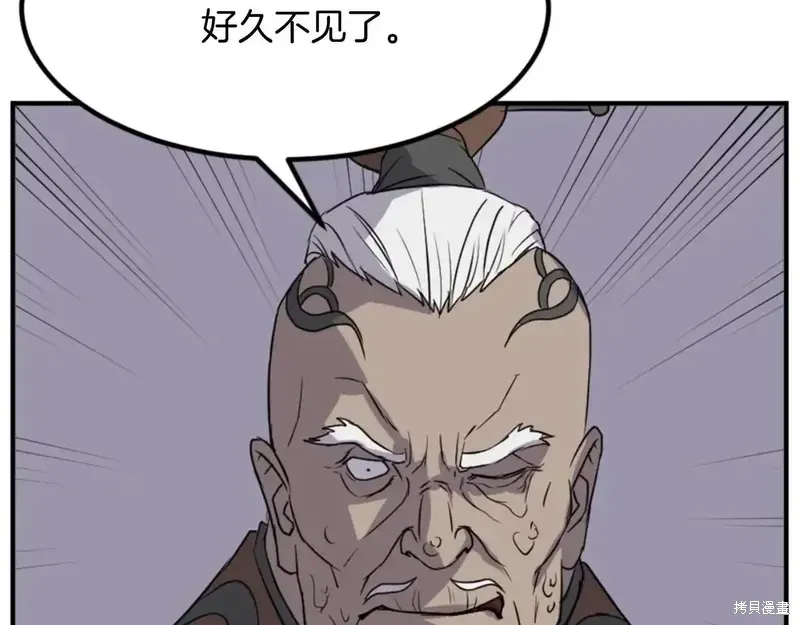 第140话130