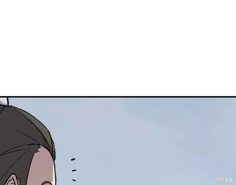 第130话170