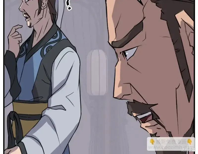 第145话38