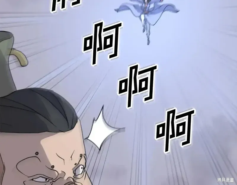 第147话142