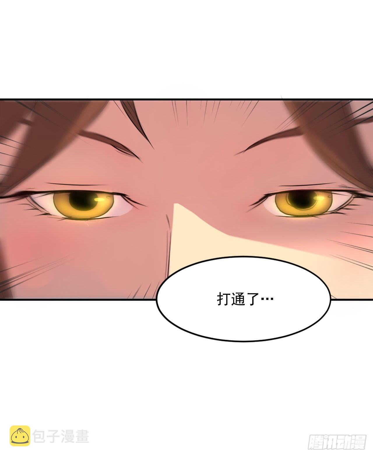 5.动乱到来3