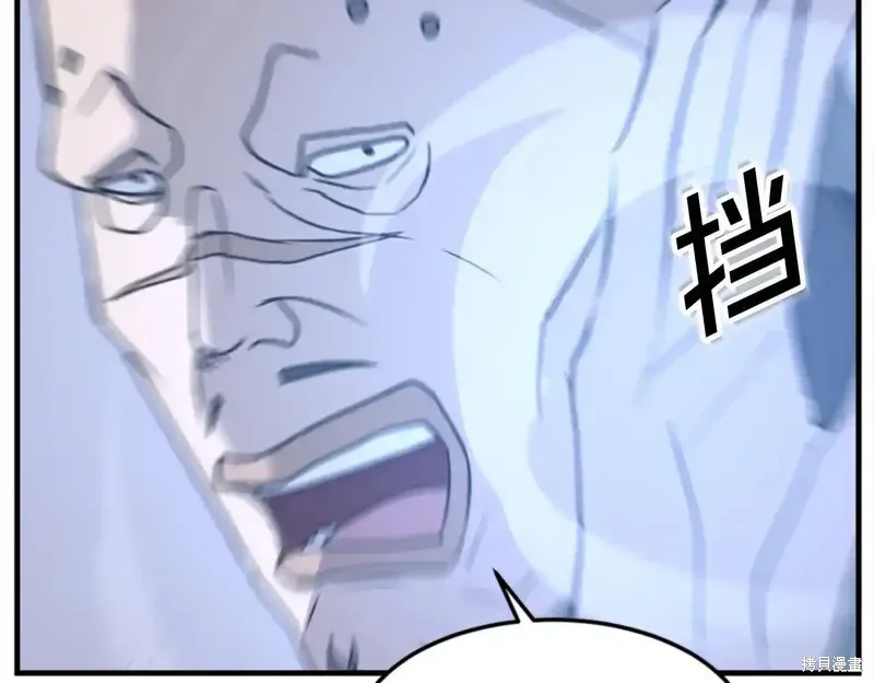 第149话164