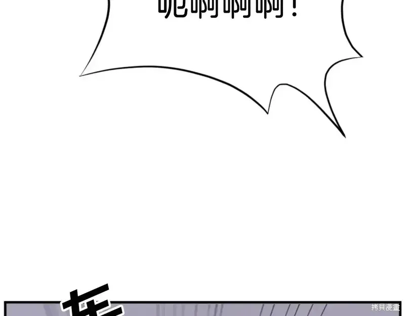 第137话131