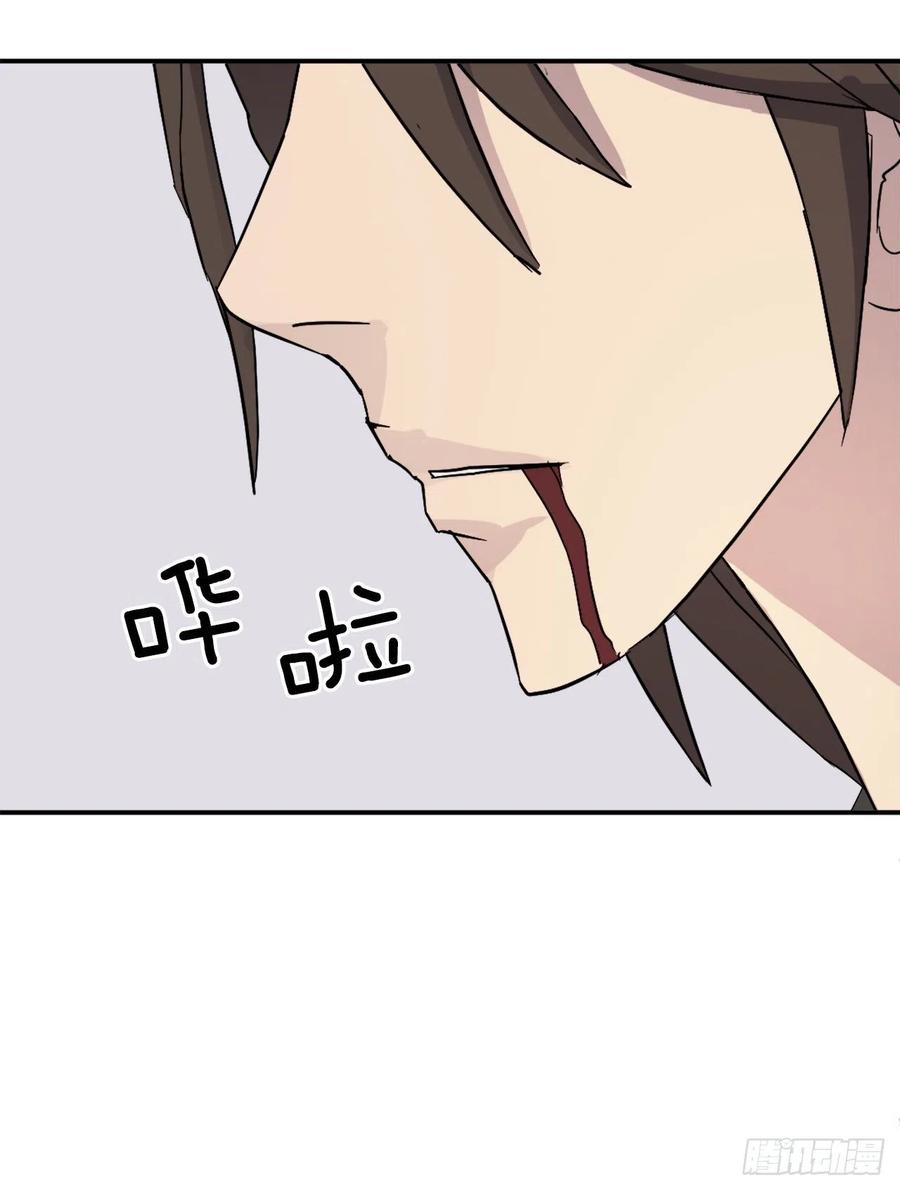 63.重获自由7