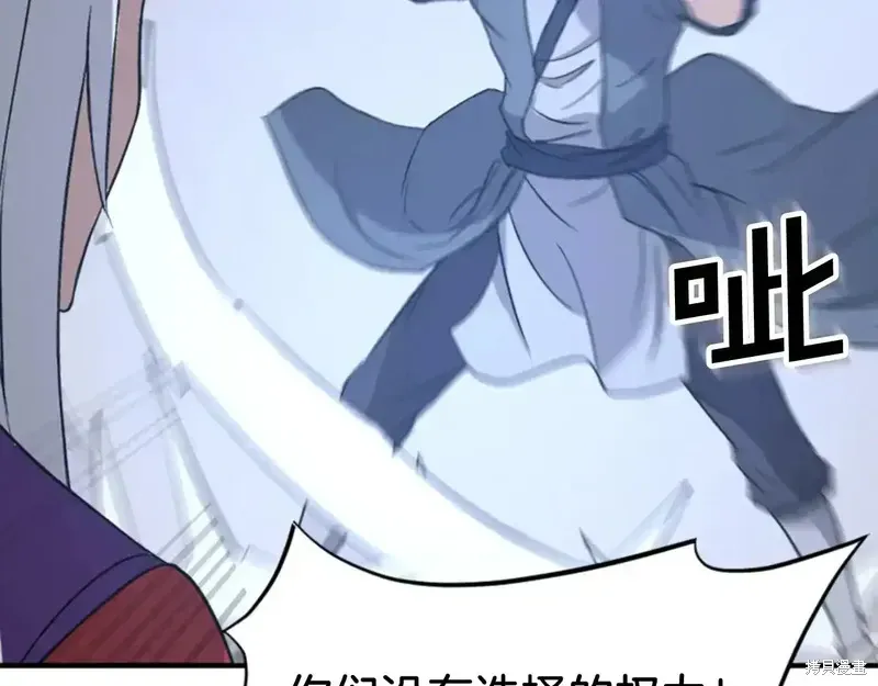 第147话170