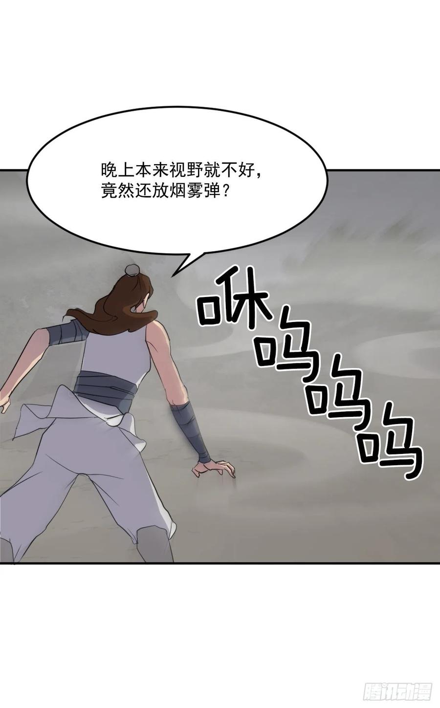 31.合作3