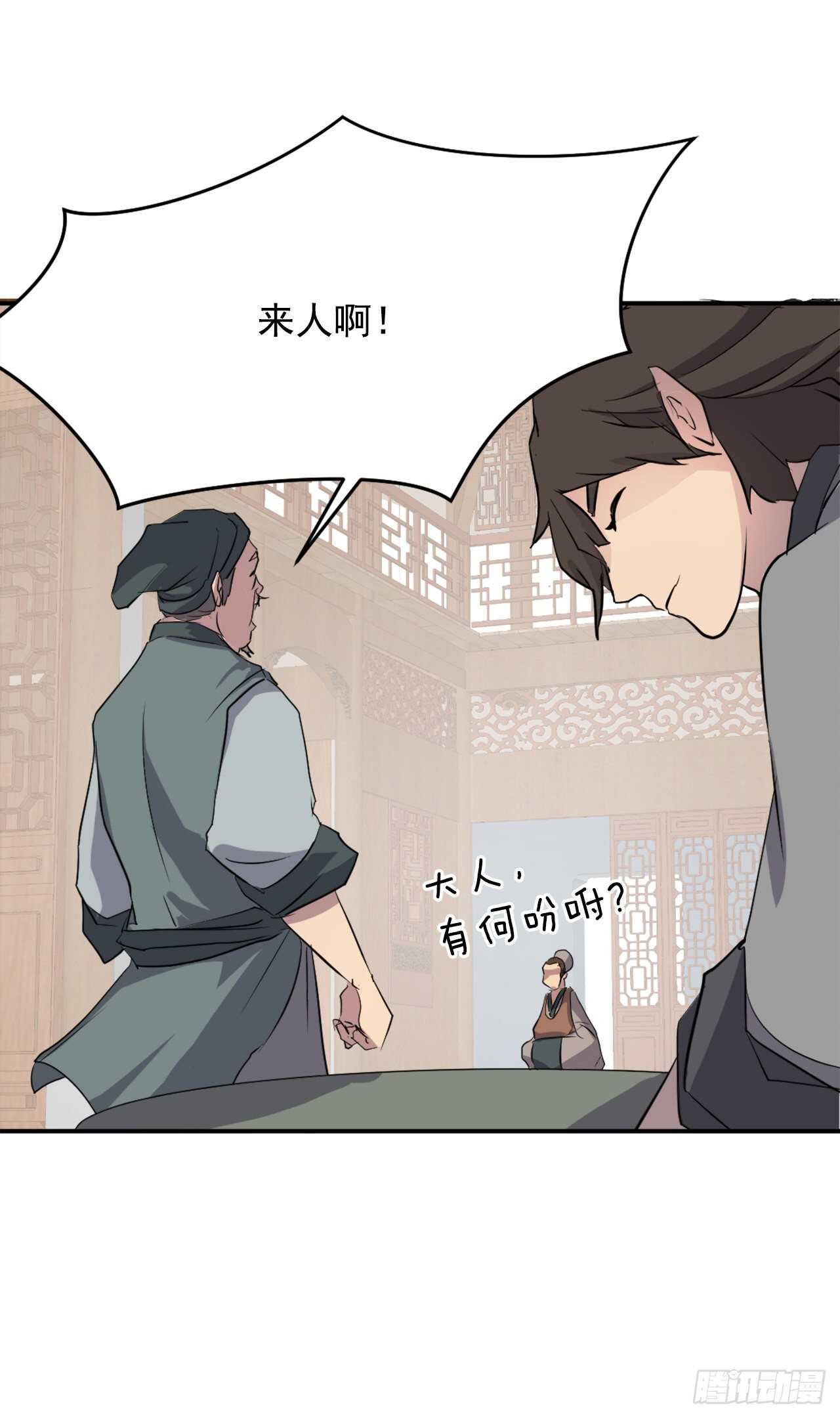 17.返程46