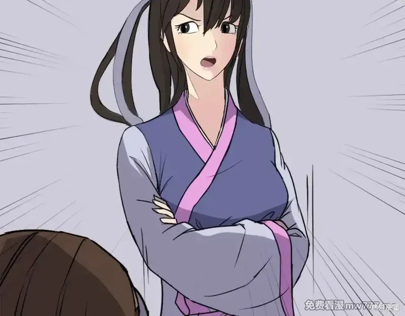 第155话8
