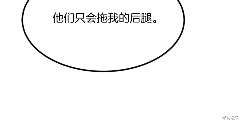 第141话128