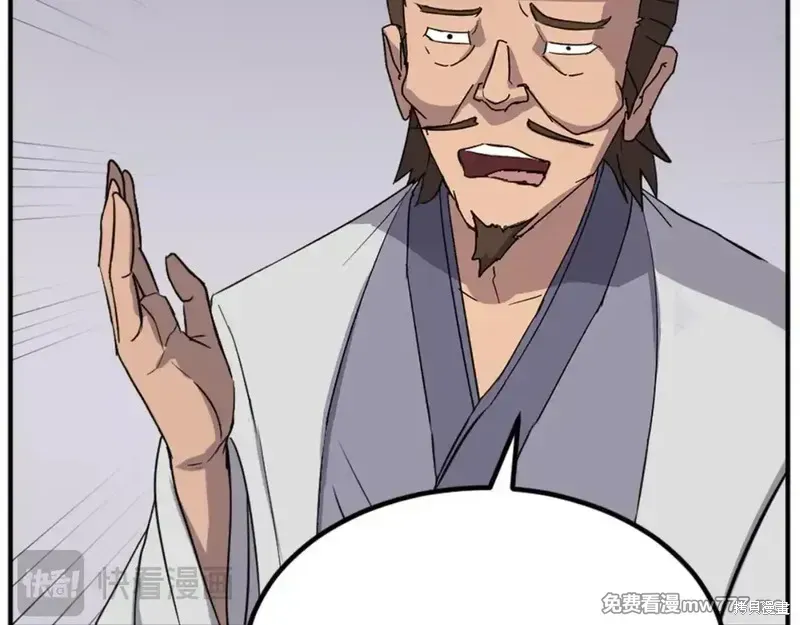 第157话162