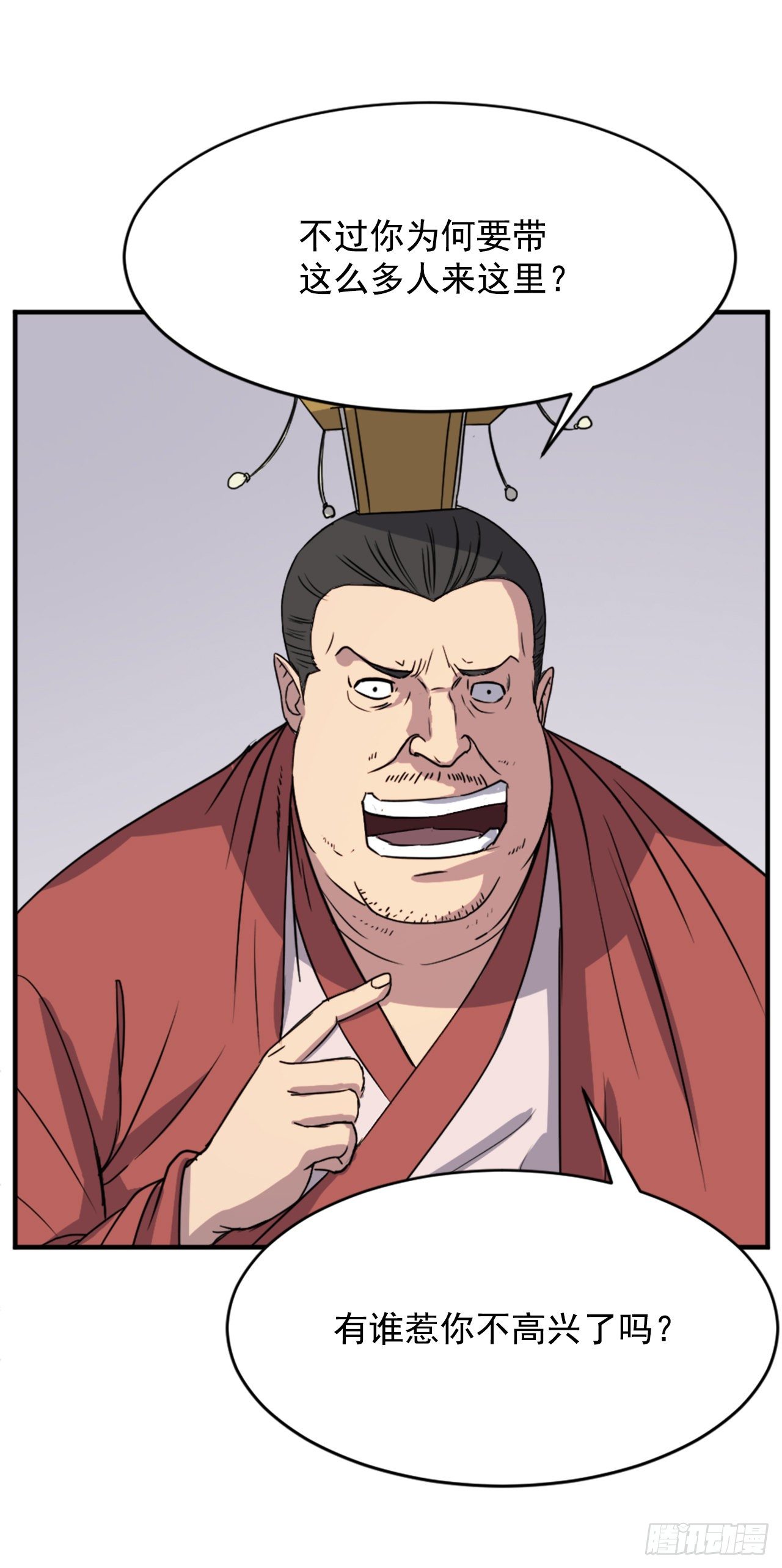 91.胜利3
