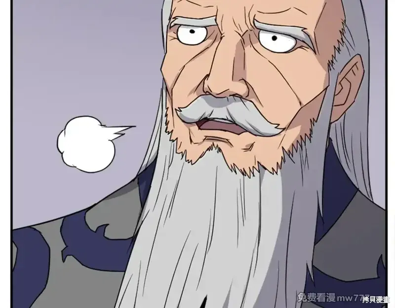 第154话125
