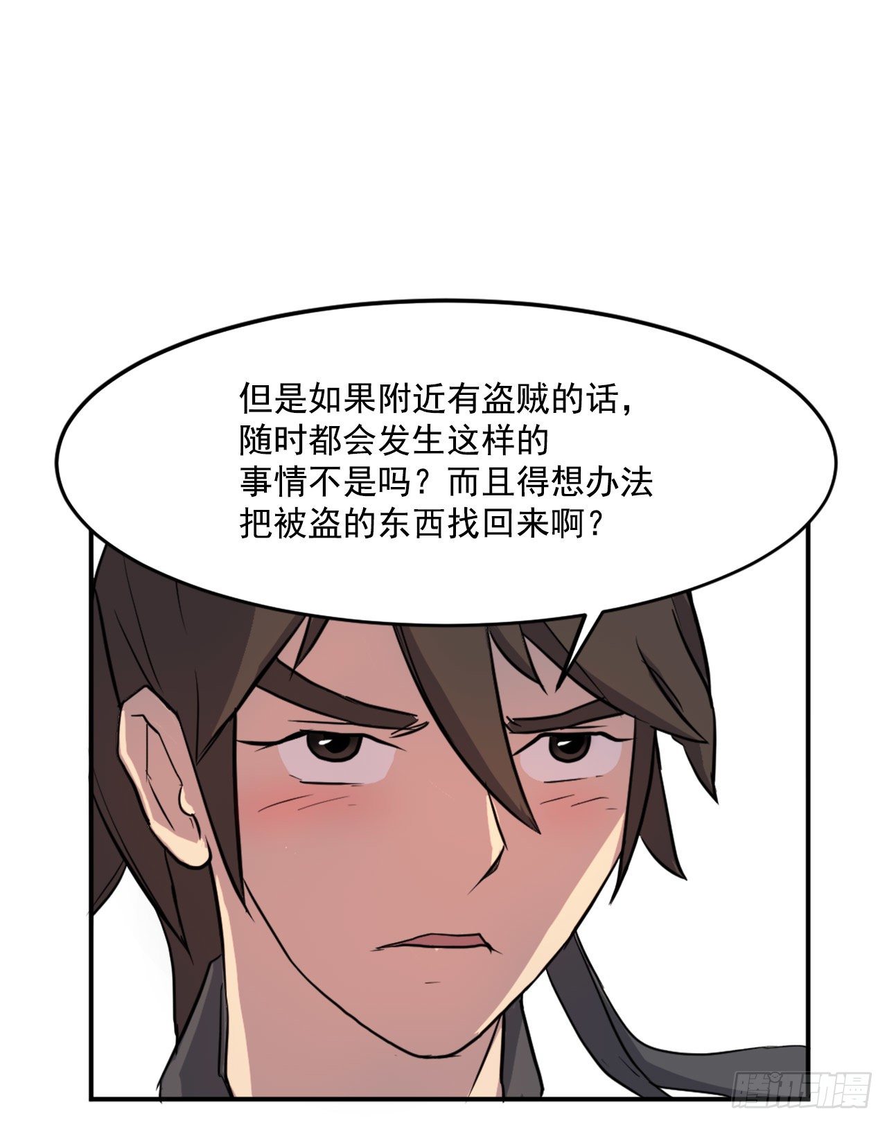 10.天香茶园13