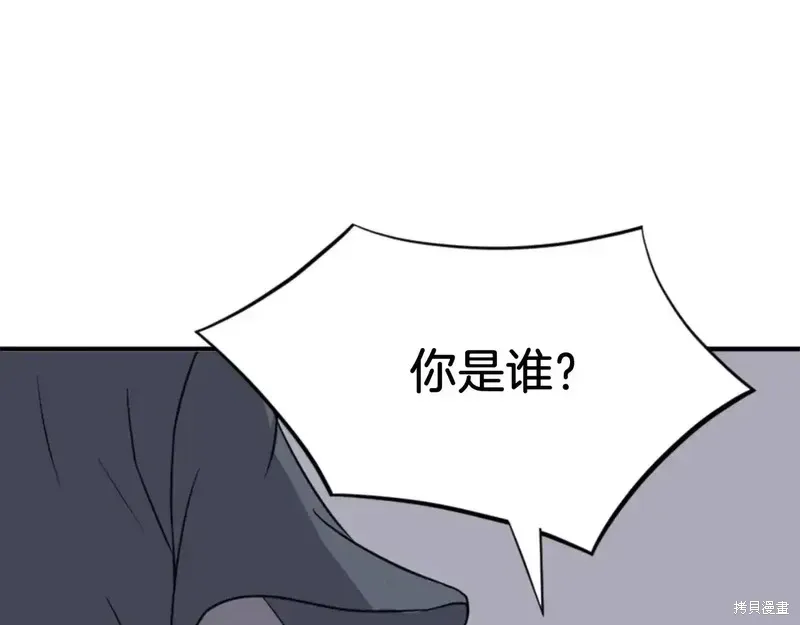 第147话16