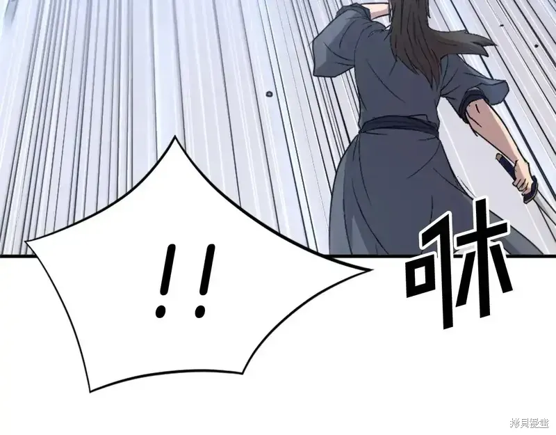 第127话120