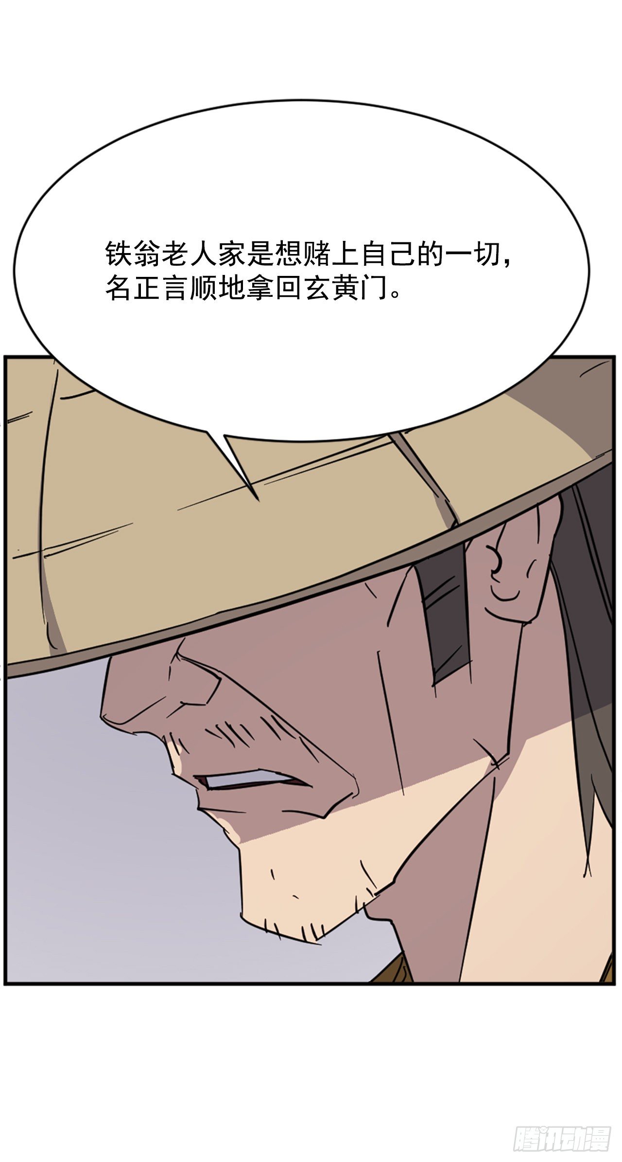 92.夺回30