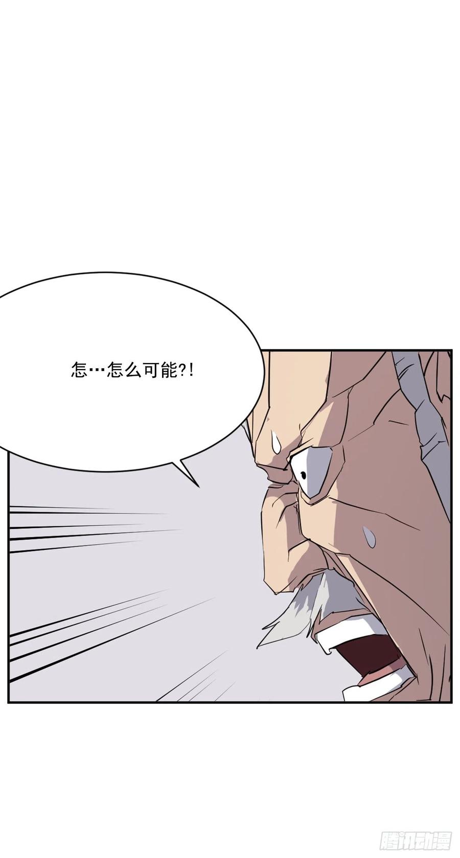 58.解救41