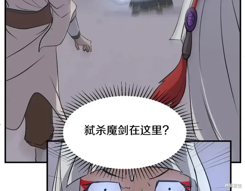 第141话9
