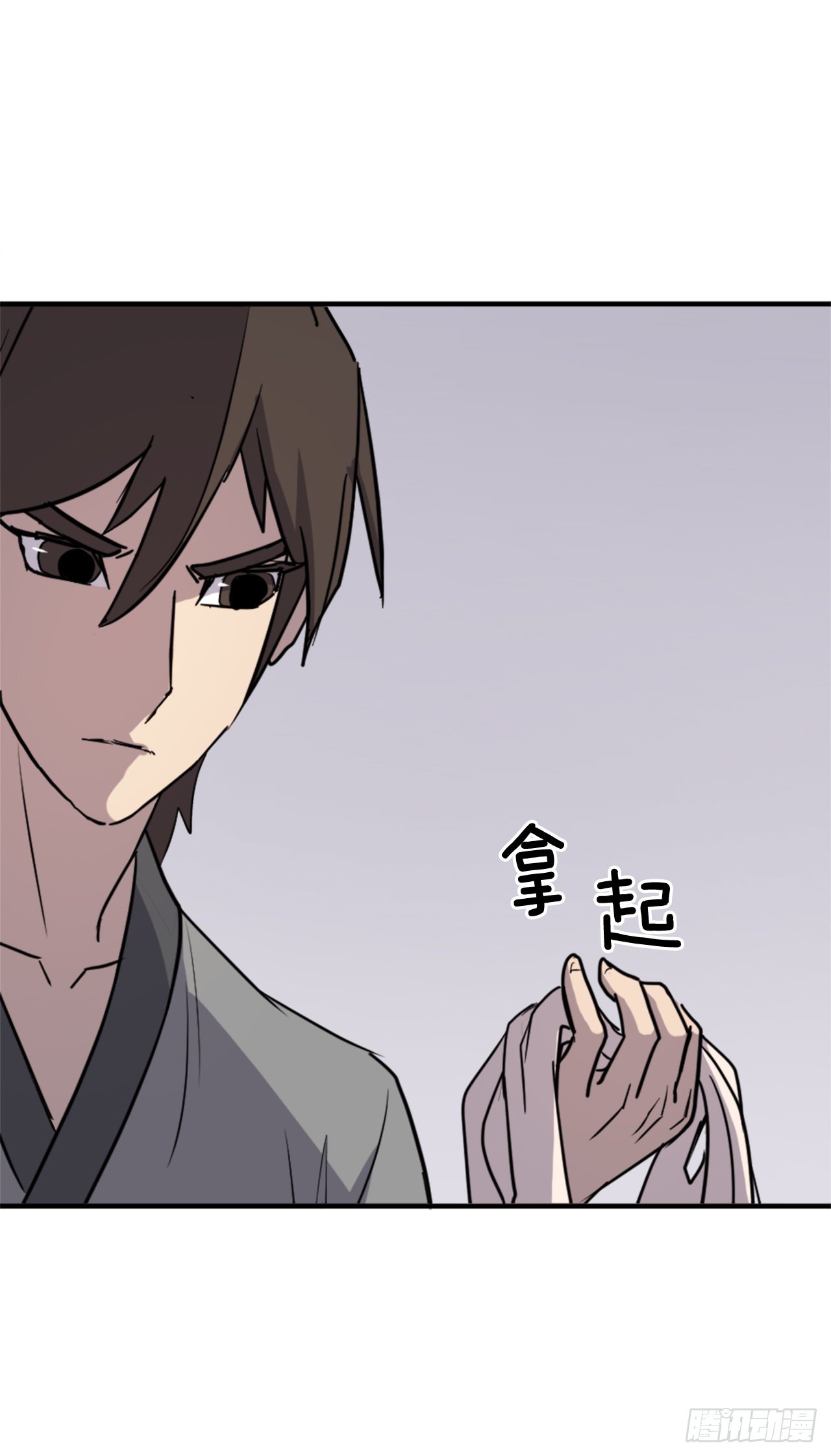 121.易容术45