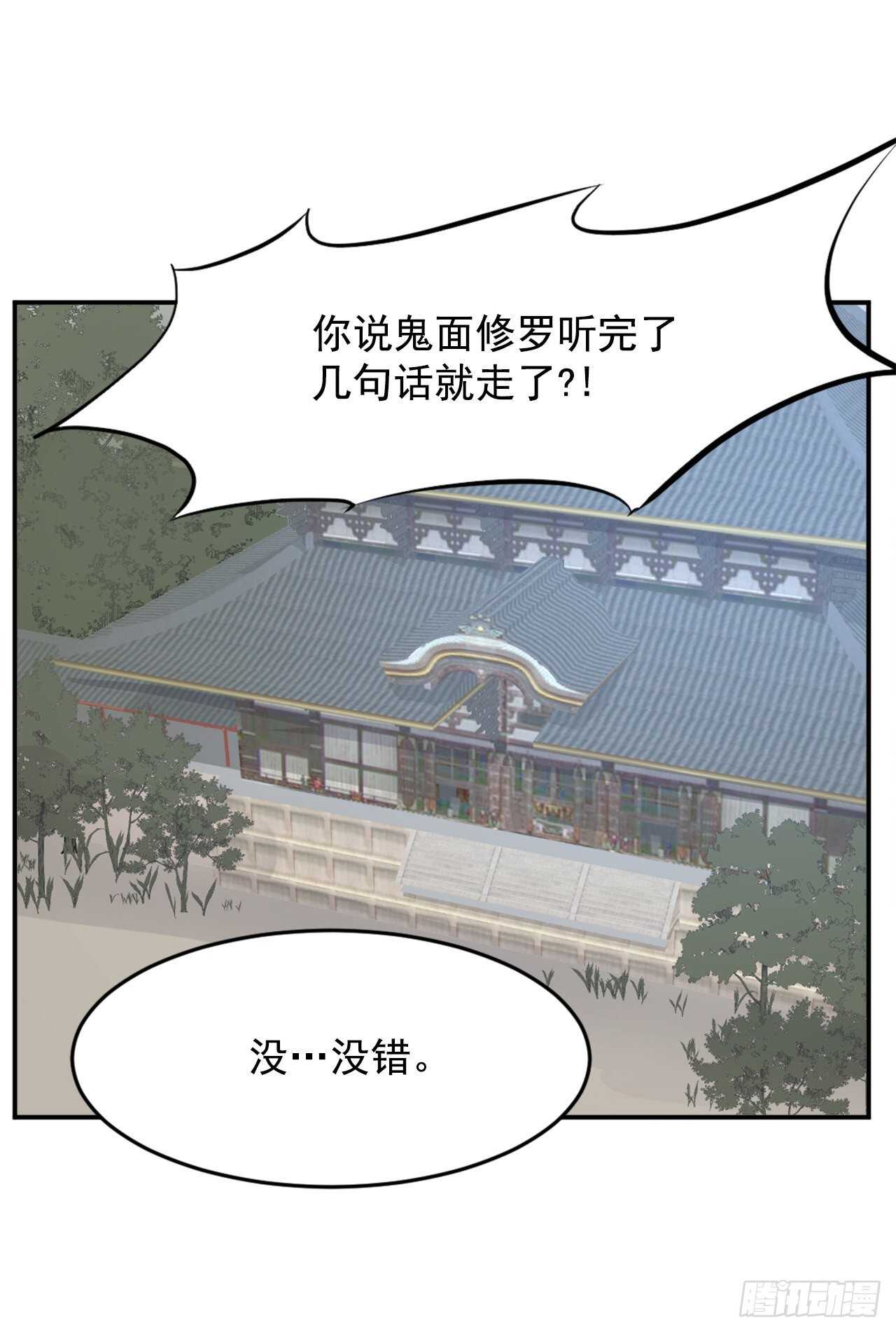 20.契约书49