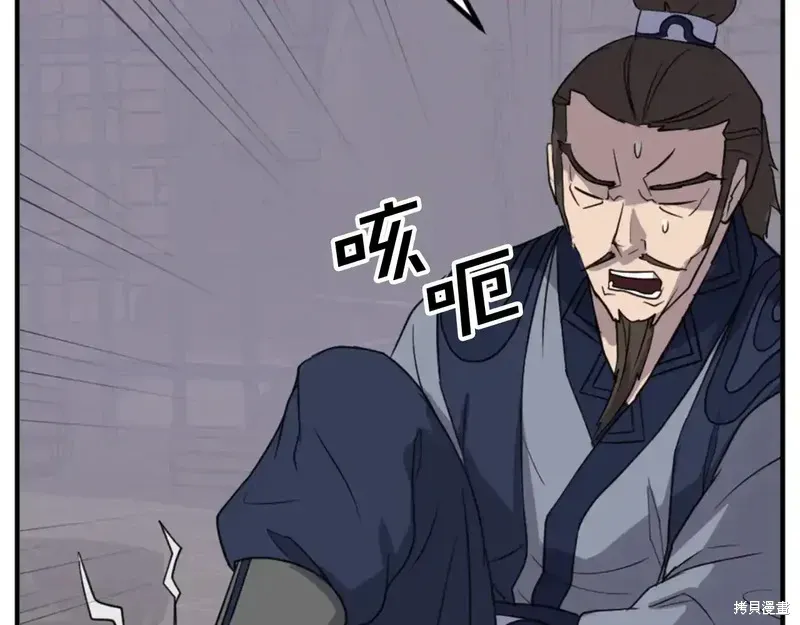 第136话47