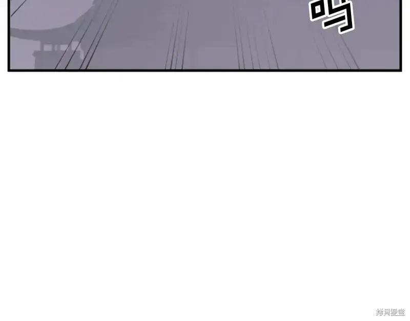 第138话6
