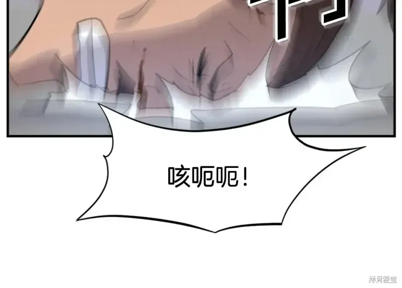 第148话49