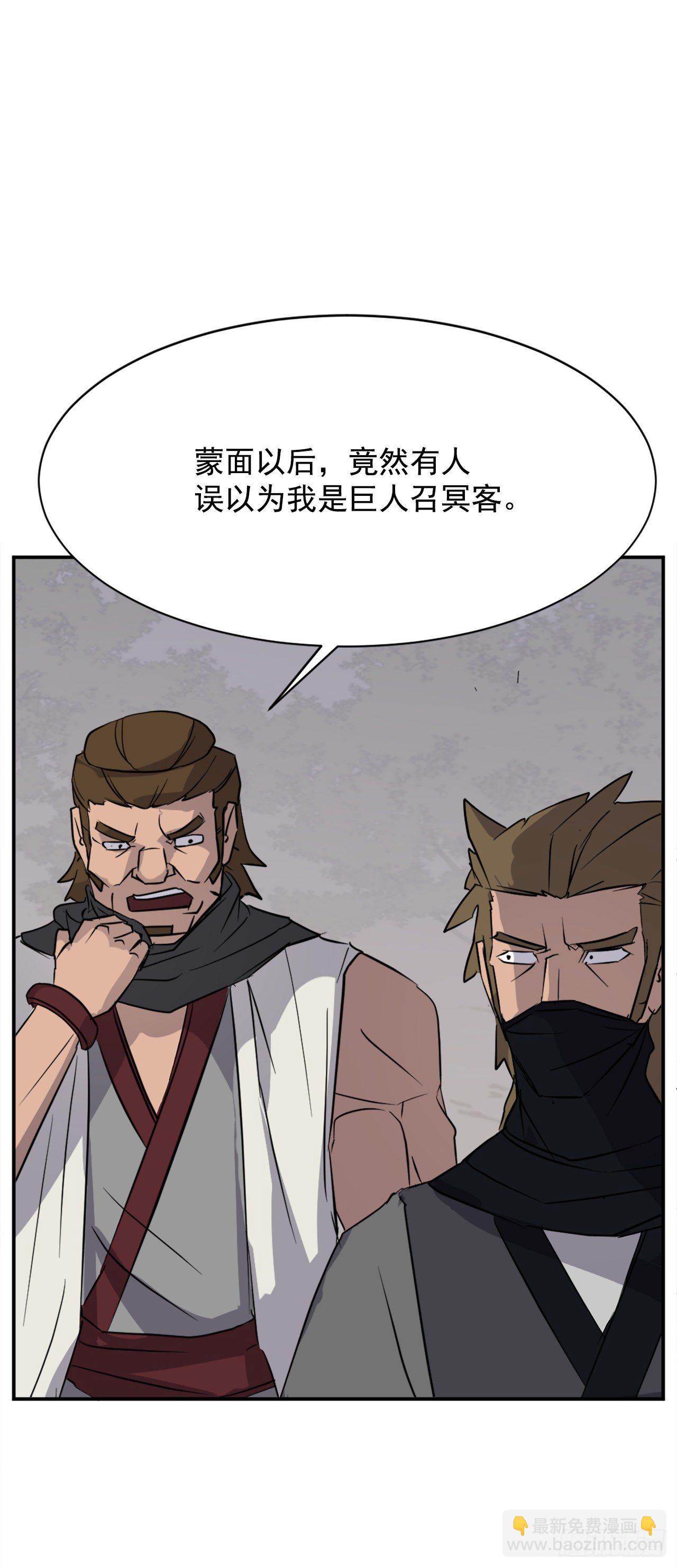85.终于清净了37