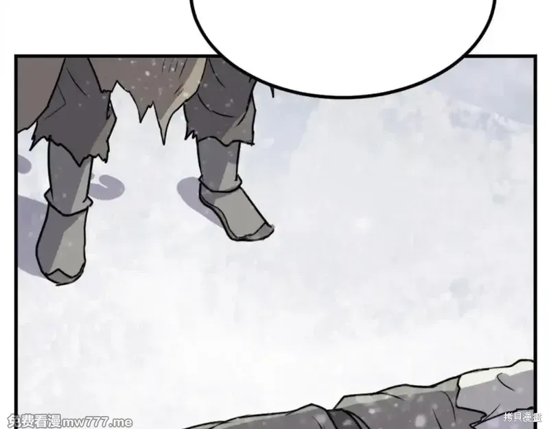 第156话48