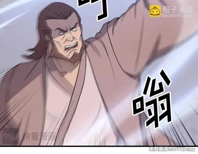 第151话103