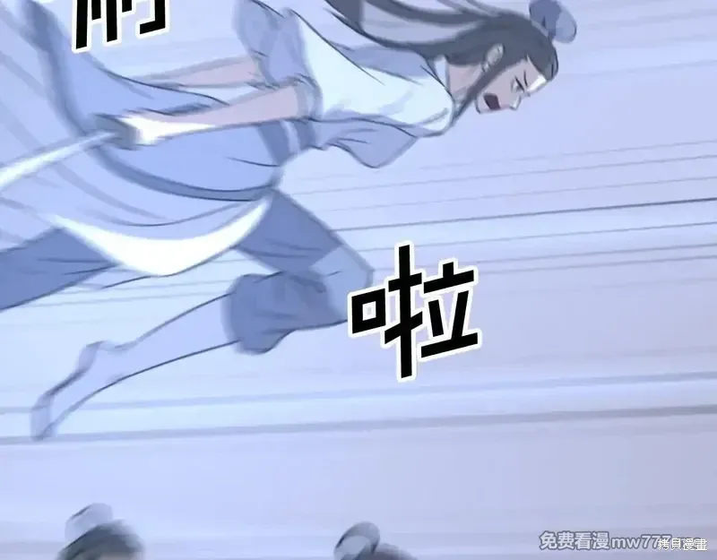 第150话60