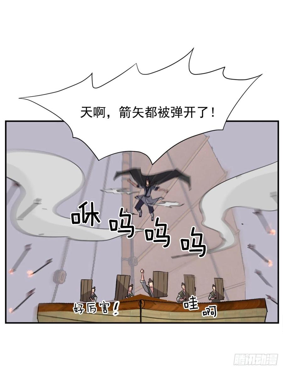 51.偶遇73