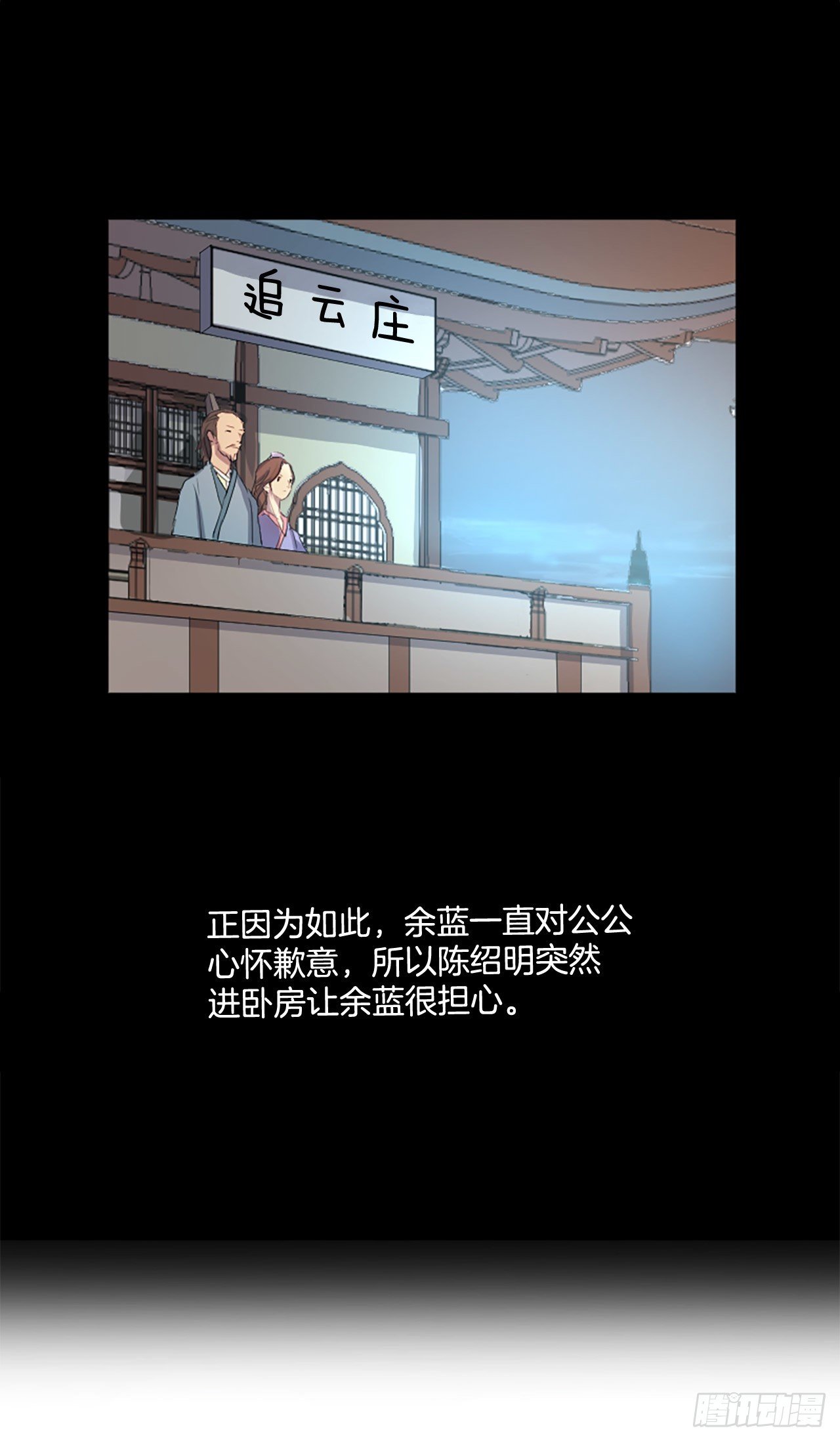 1.重生35