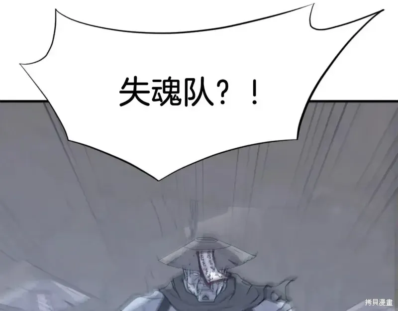 第136话168