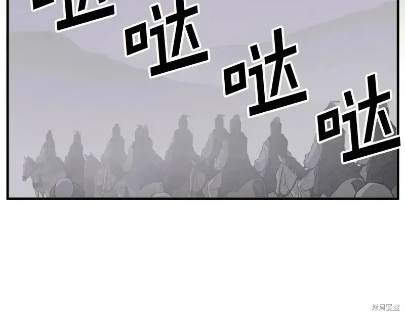 第127话167