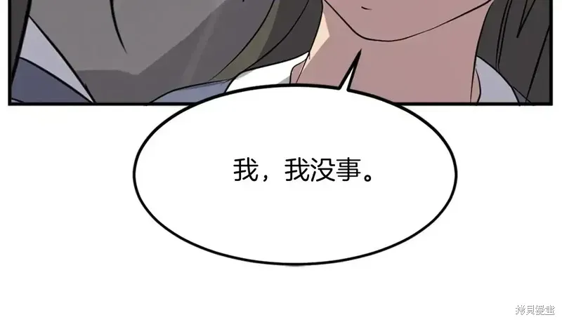 第134话148