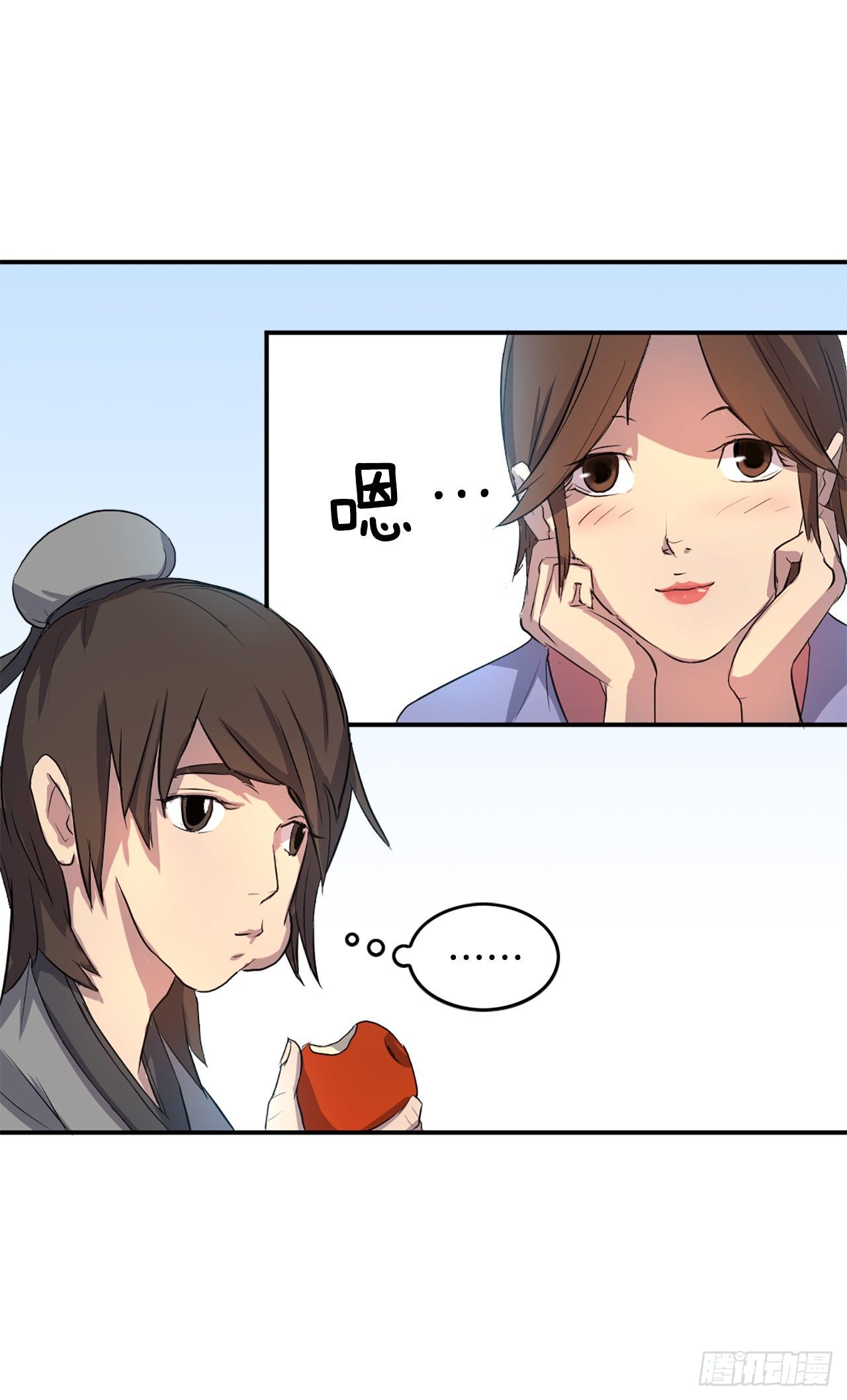4.信1